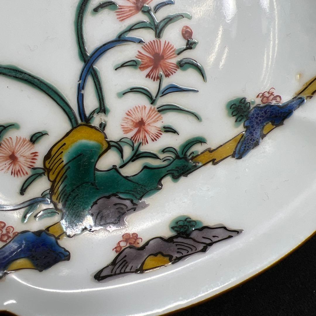 江戸後期　九谷焼　五彩花蝶図中皿9枚 幅約14㎝　東Y8-0218☆2F