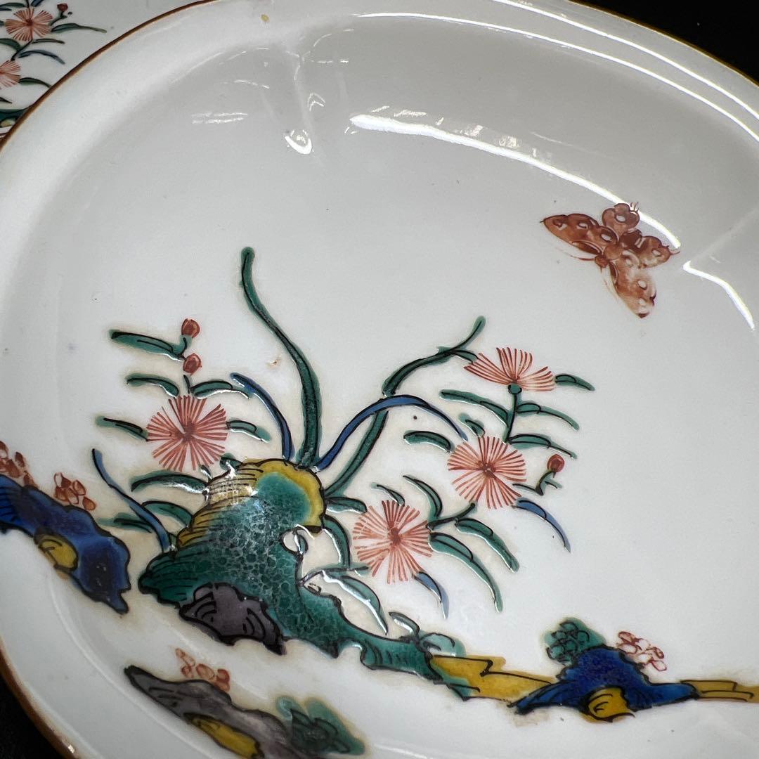 江戸後期　九谷焼　五彩花蝶図中皿9枚 幅約14㎝　東Y8-0218☆2F