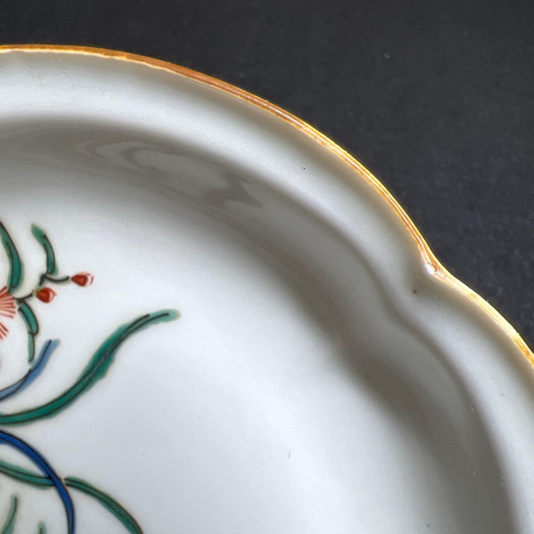 江戸後期　九谷焼　五彩花蝶図中皿9枚 幅約14㎝　東Y8-0218☆2F