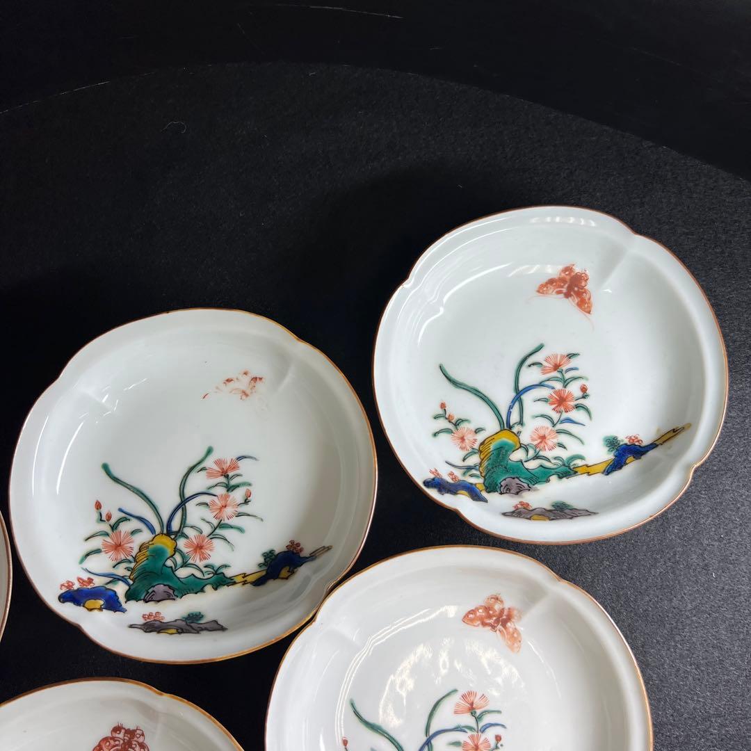 江戸後期　九谷焼　五彩花蝶図中皿9枚 幅約14㎝　東Y8-0218☆2F
