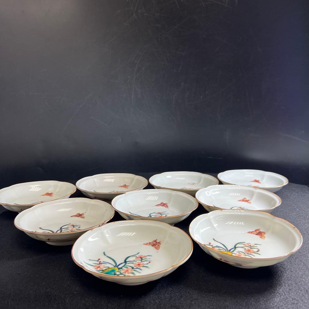 江戸後期　九谷焼　五彩花蝶図中皿9枚 幅約14㎝　東Y8-0218☆2F