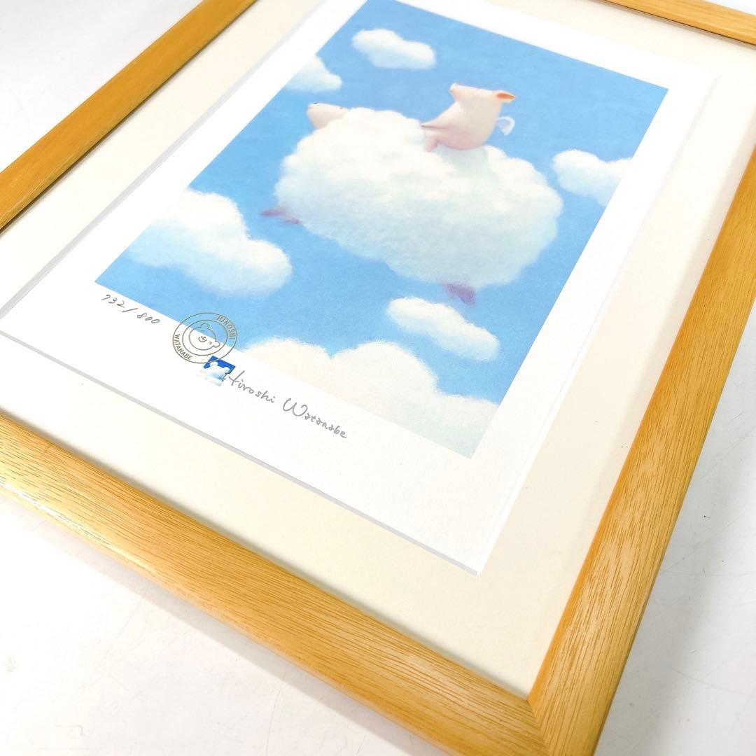 【希少】渡辺宏 版画 天使の休息 732/800