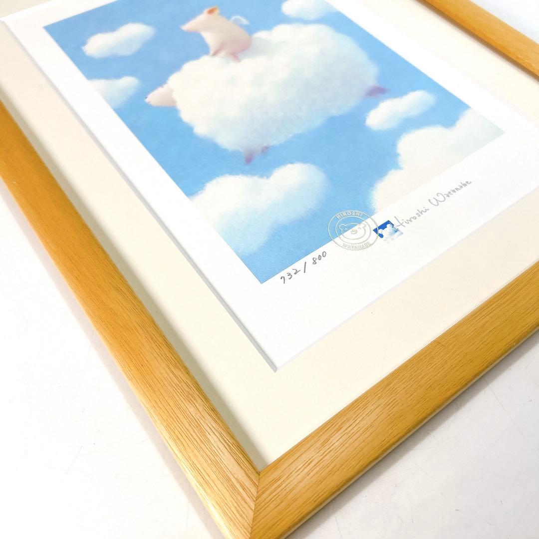 【希少】渡辺宏 版画 天使の休息 732/800