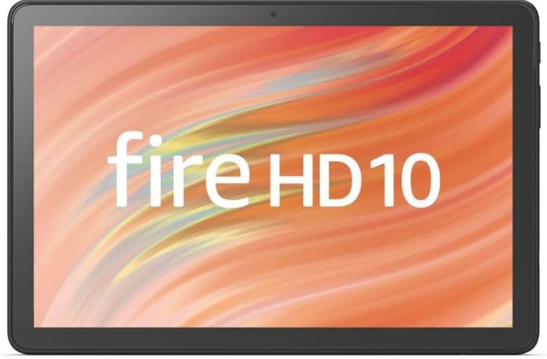 カバーとペン付きAmazon Fire HD 10タブレット ブラック 32GB