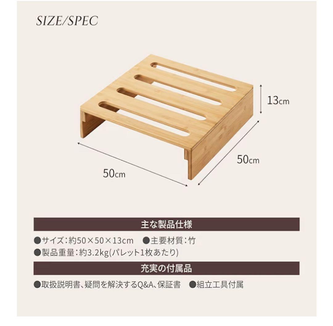 GOKUMIN パレットベッド 8枚セット 天然竹 国産ベッド