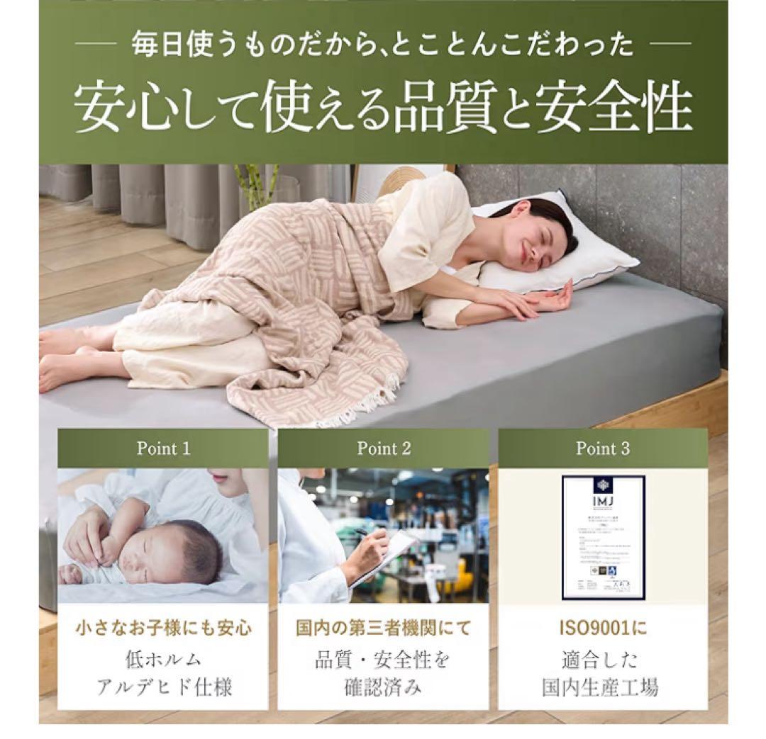 GOKUMIN パレットベッド 8枚セット 天然竹 国産ベッド