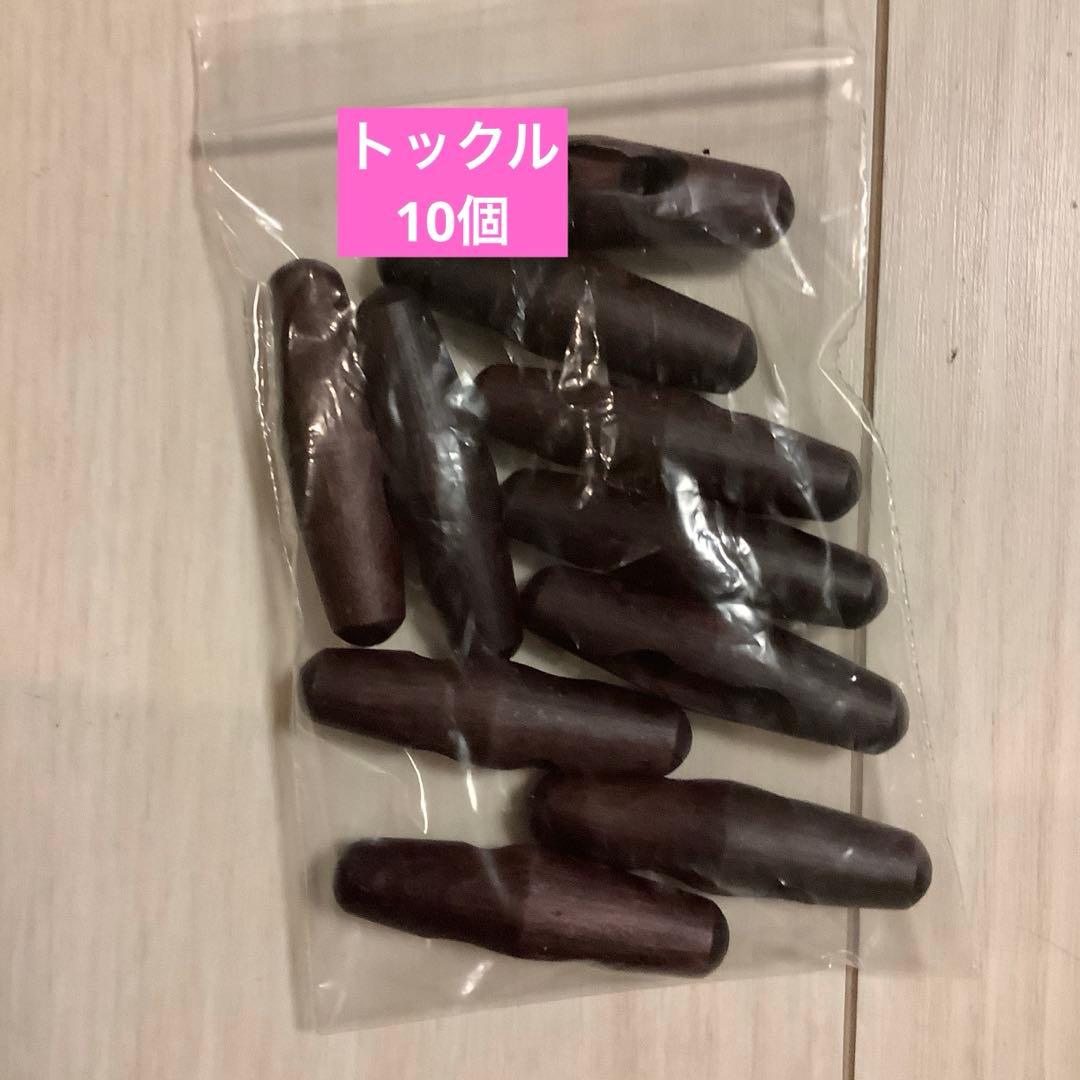 付属品等確認ページ