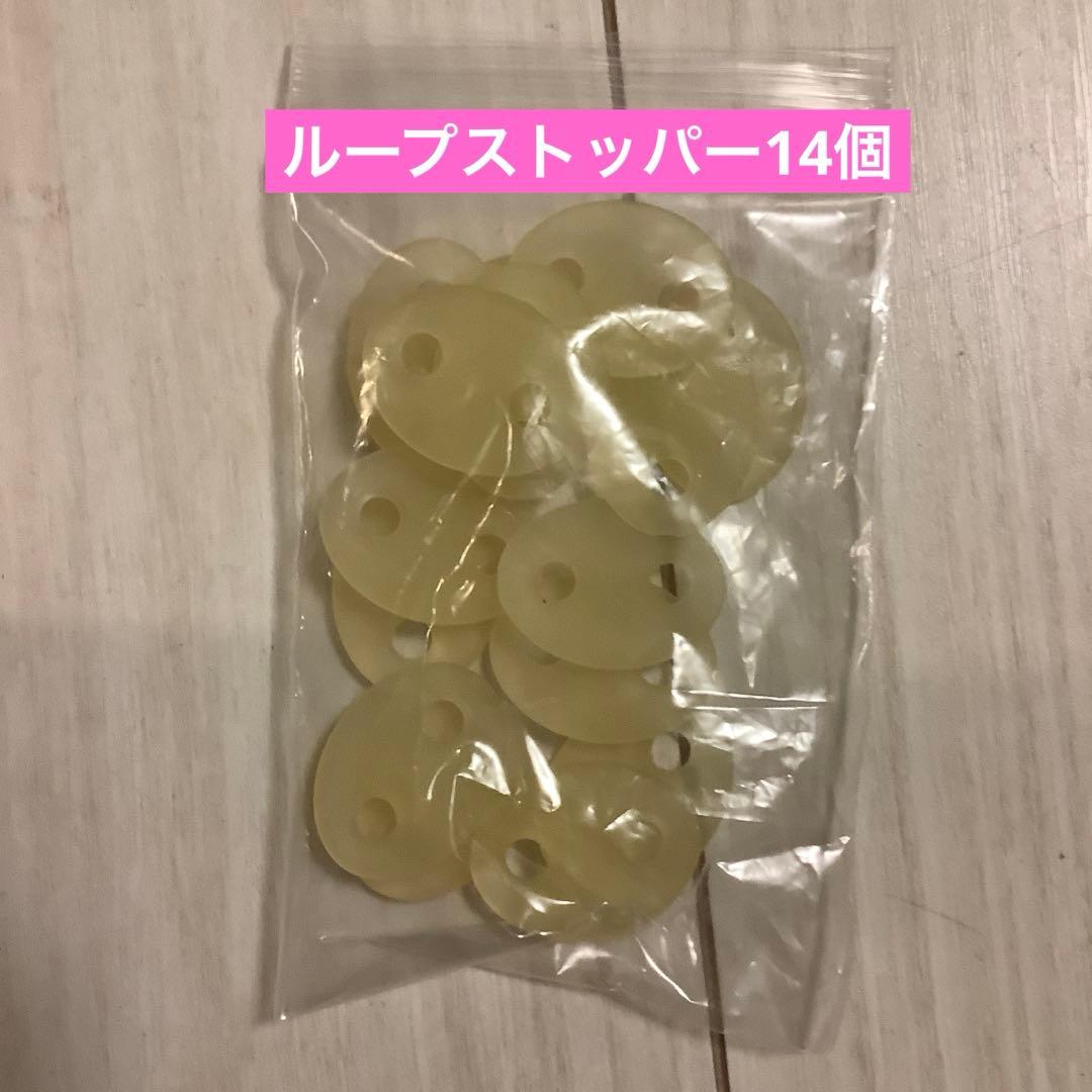 付属品等確認ページ