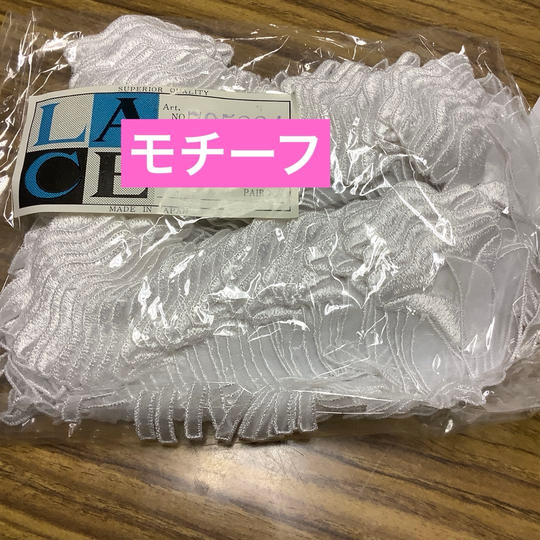 付属品等確認ページ