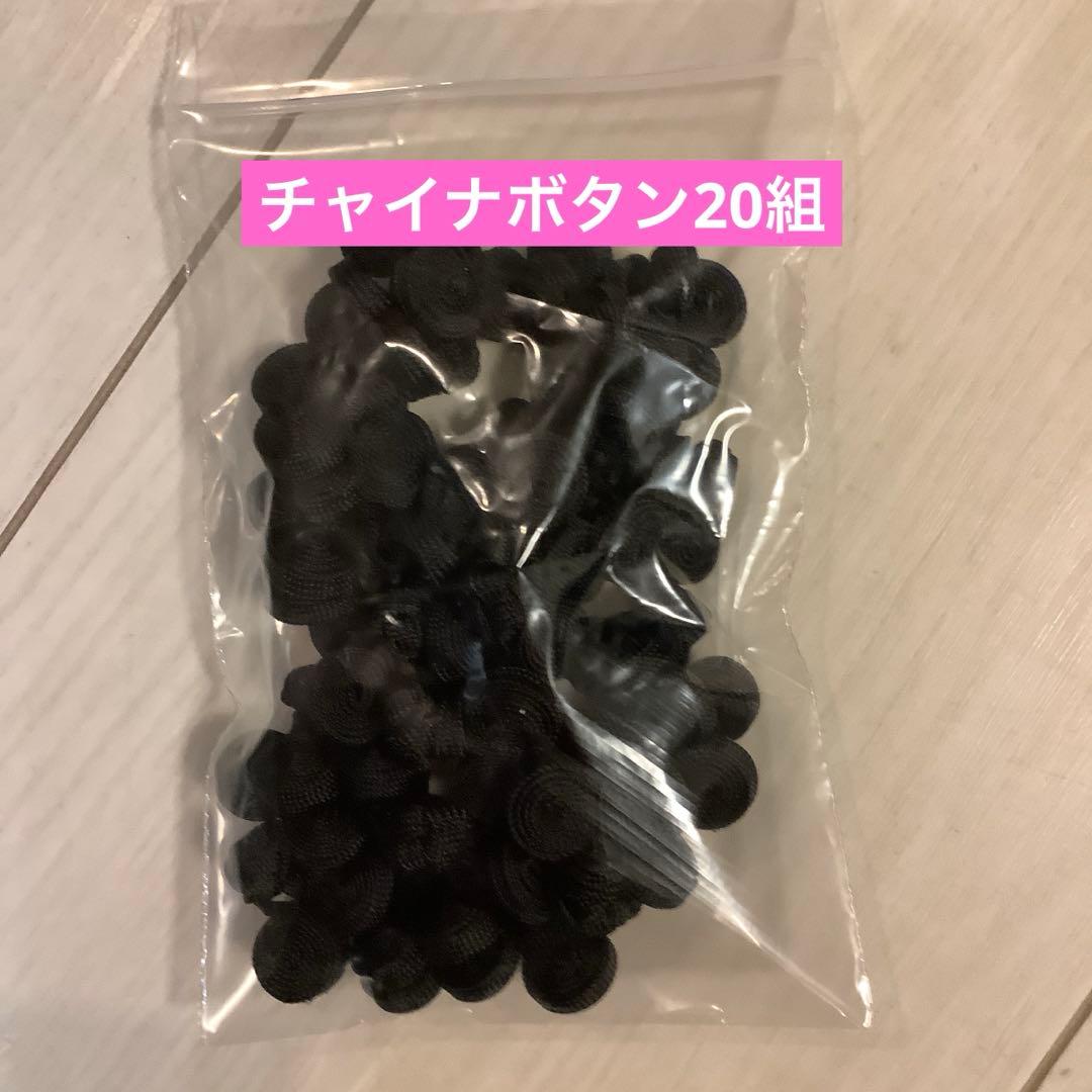 付属品等確認ページ