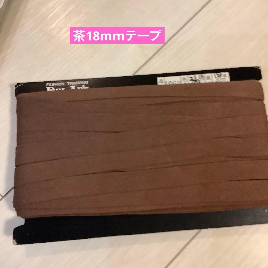 付属品等確認ページ