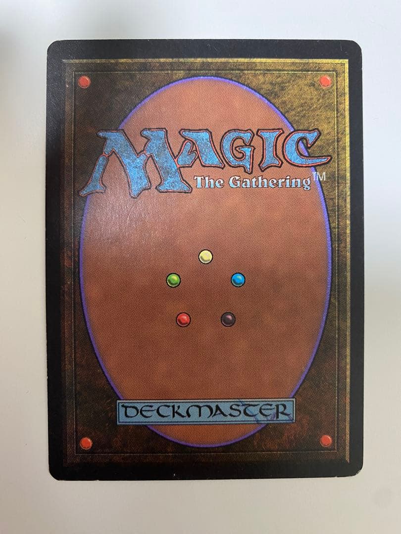 mtg Red Elemental Blast 赤霊破 ベータ