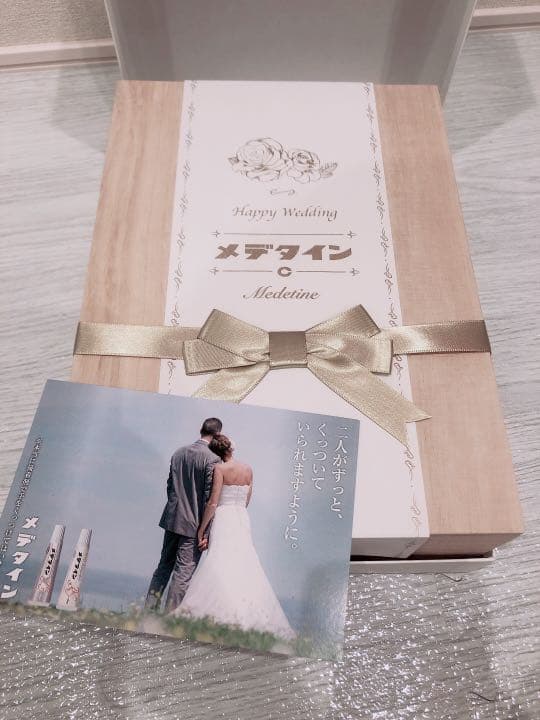 ✨超レア✨【新品・未開封】結婚祝い用セメダイン「メデタイン」洋風