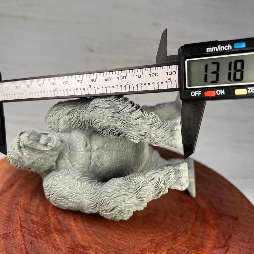 天然石　キングゴリラ　青石