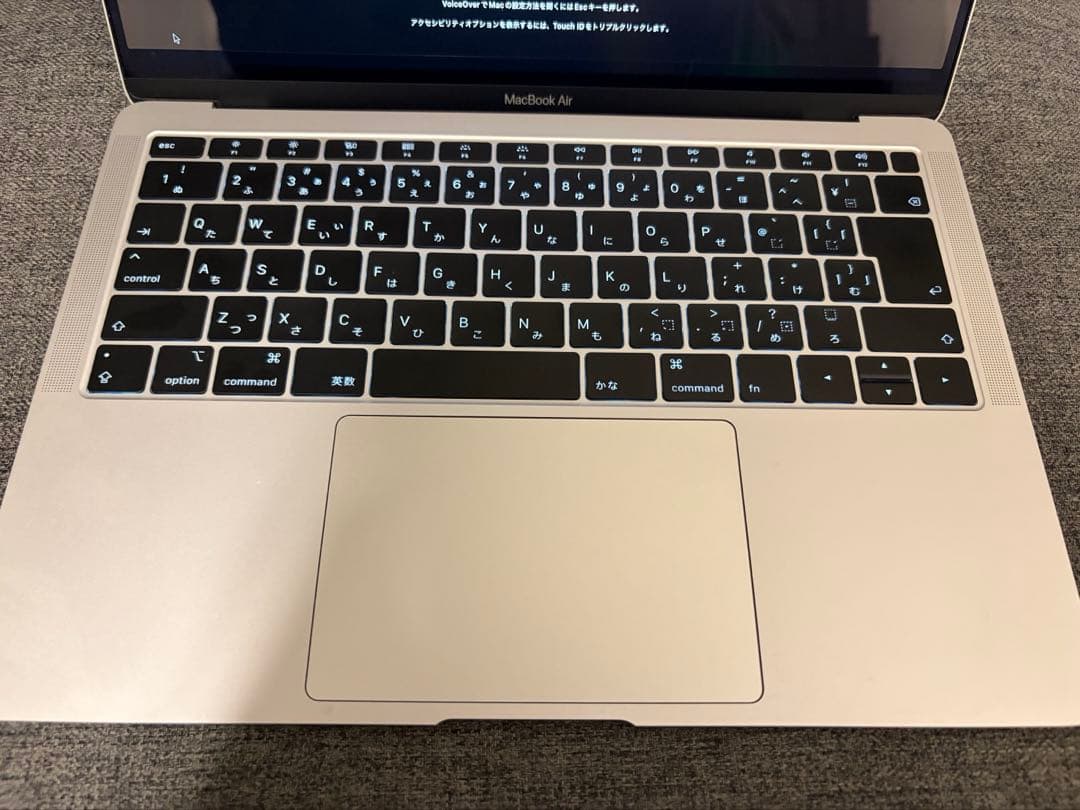 MacBook Air 8GB 初期化済み　2019 充電器付き