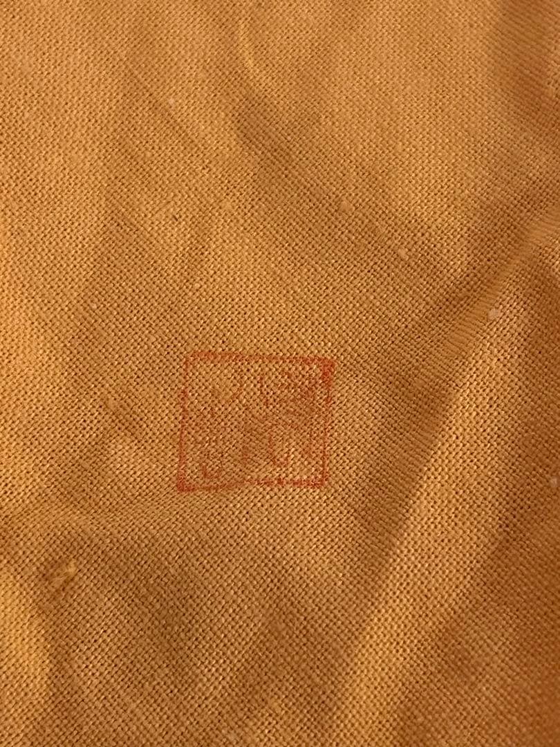 人間国宝】柳雨軒 三代 徳田八十吉 ぐい呑み T192 共箱 共布 陶歴付