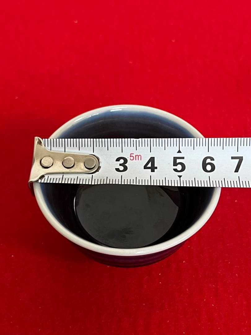 人間国宝】柳雨軒 三代 徳田八十吉 ぐい呑み T192 共箱 共布 陶歴付