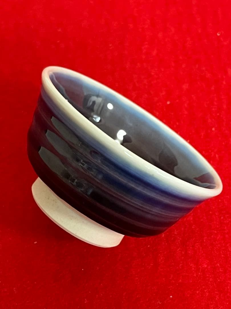 人間国宝】柳雨軒 三代 徳田八十吉 ぐい呑み T192 共箱 共布 陶歴付