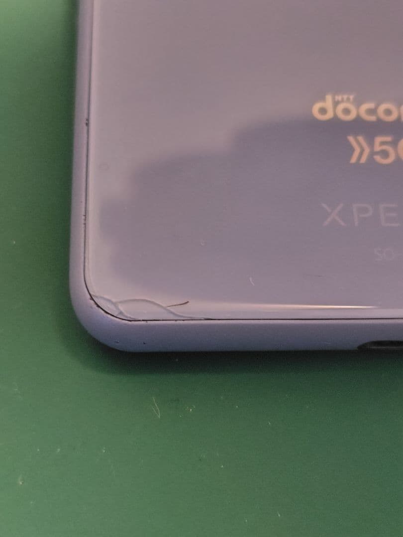 docomo SONY XPERIA 10 iii SO-52B　エクスペリア