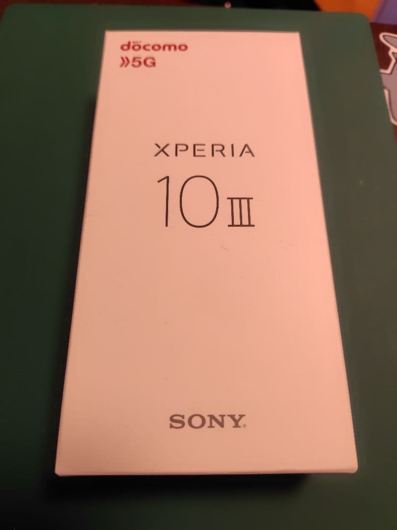 docomo SONY XPERIA 10 iii SO-52B　エクスペリア