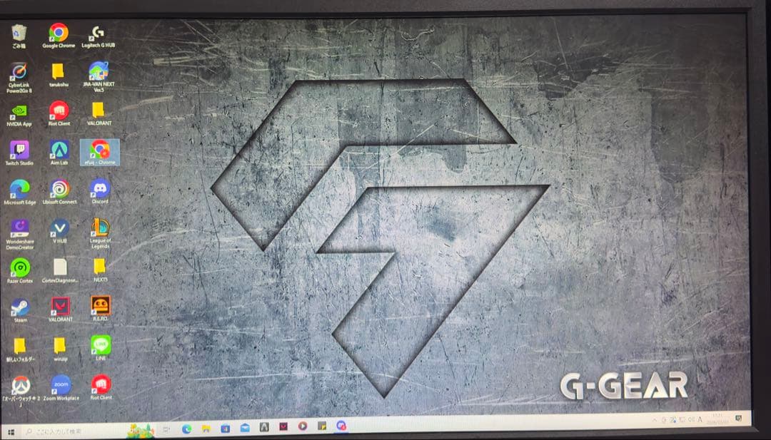 BenQ ZOWIE XL2546K 240Hz 付属品未使用