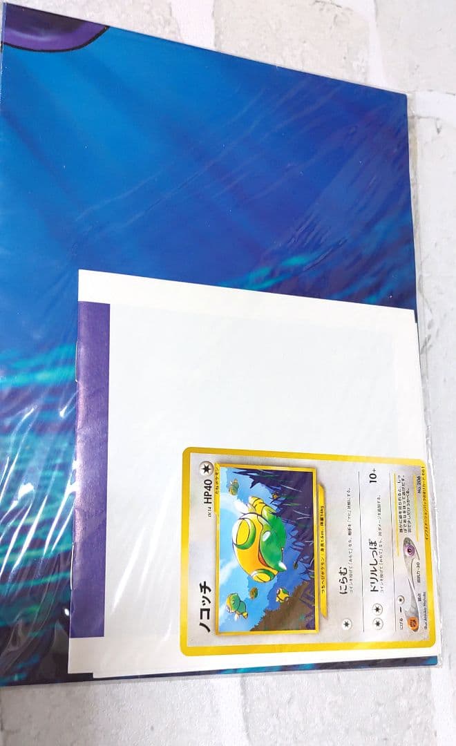 ポケモンカードneo 目覚める伝説 ポスター インフォメーションパック ノコッチ