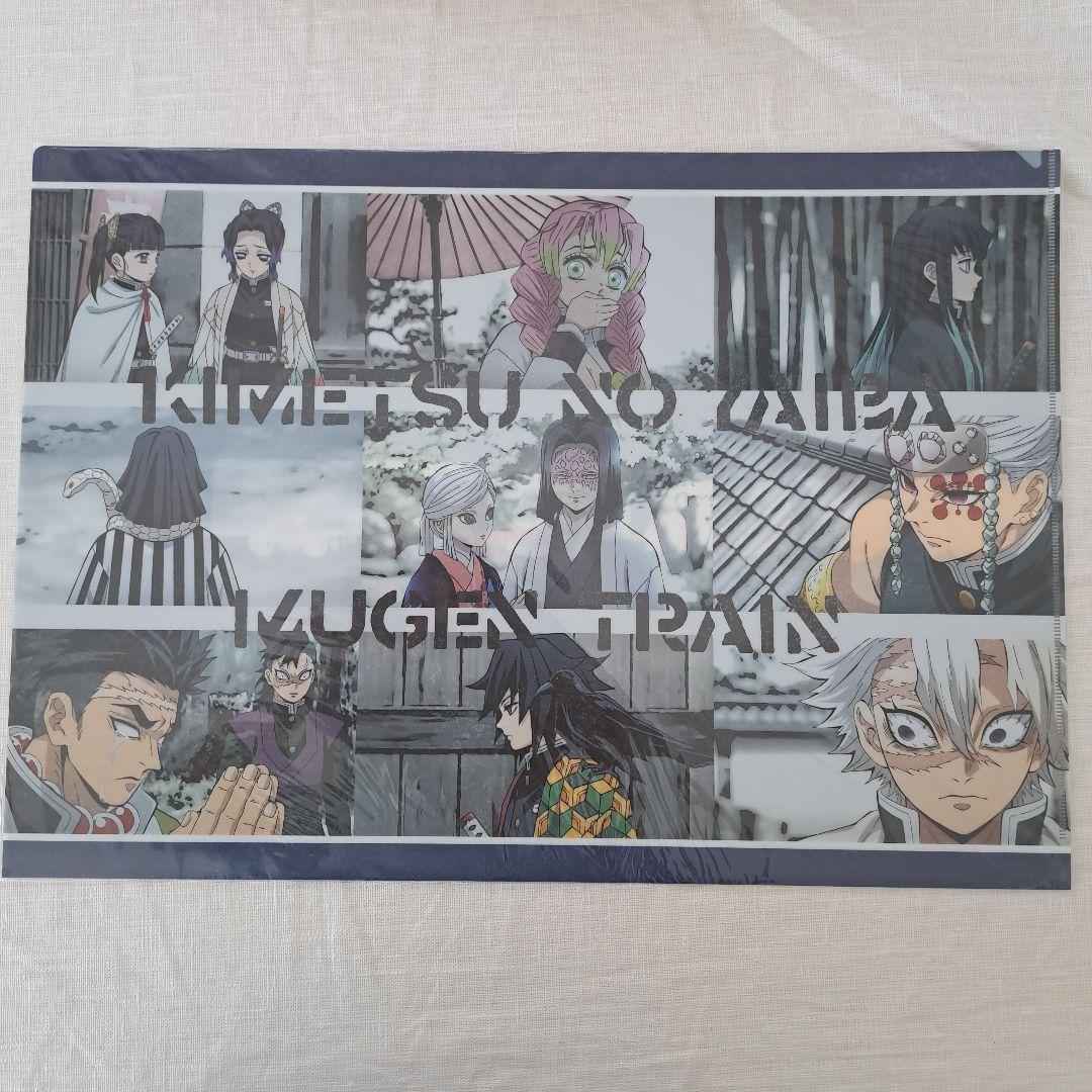 鬼滅の刃 煉獄杏寿郎 ufotable A3 ランチョンマットケース5種