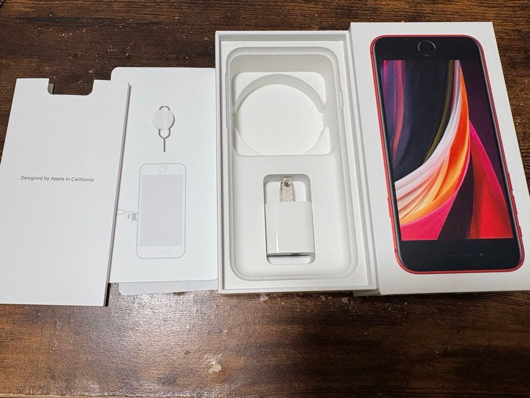 iPhone SE（第2世代)64GB SIMフリー 箱　アダプタ付