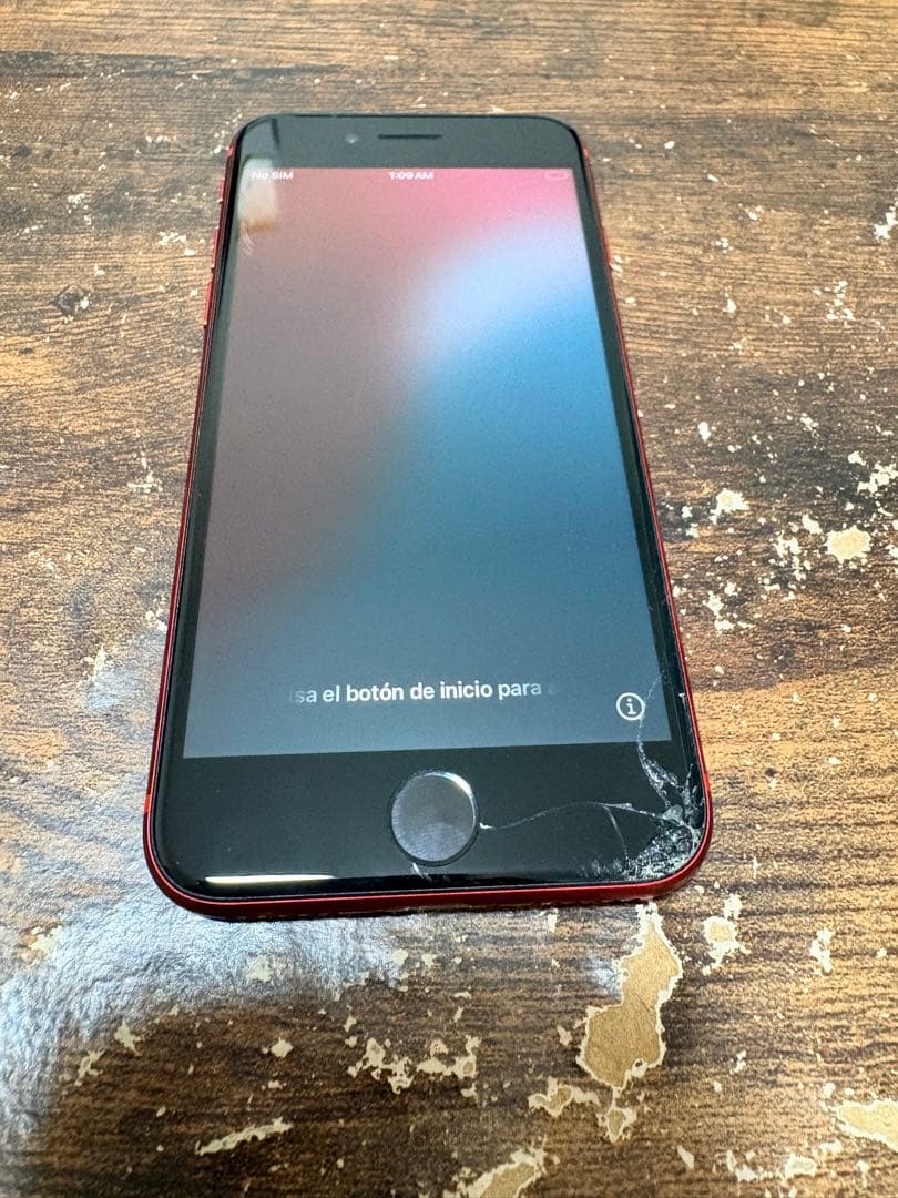 iPhone SE（第2世代)64GB SIMフリー 箱　アダプタ付