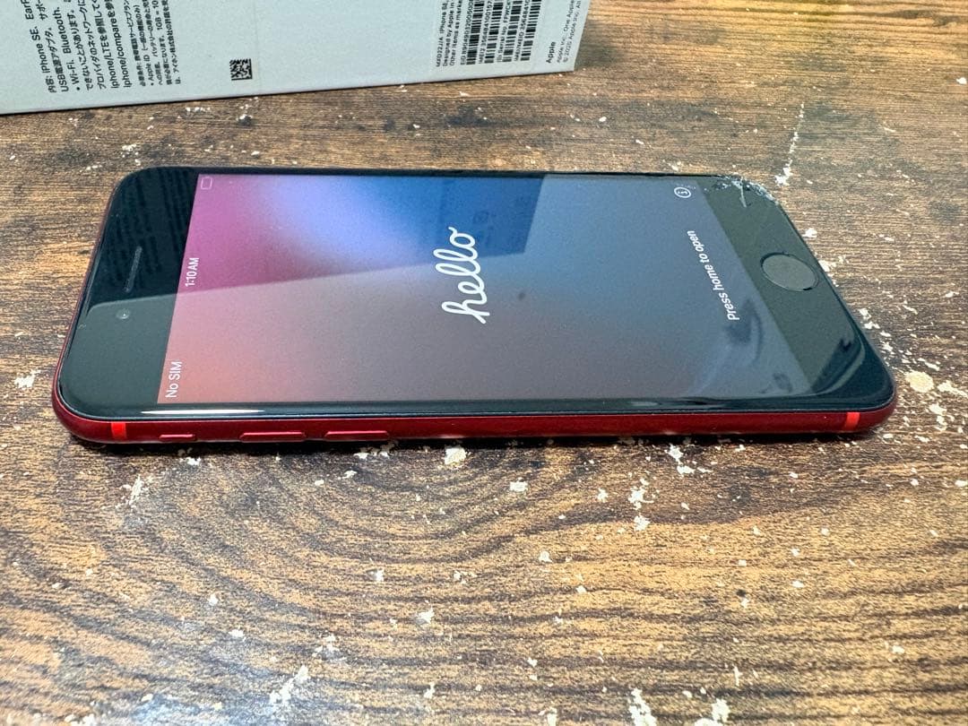 iPhone SE（第2世代)64GB SIMフリー 箱　アダプタ付