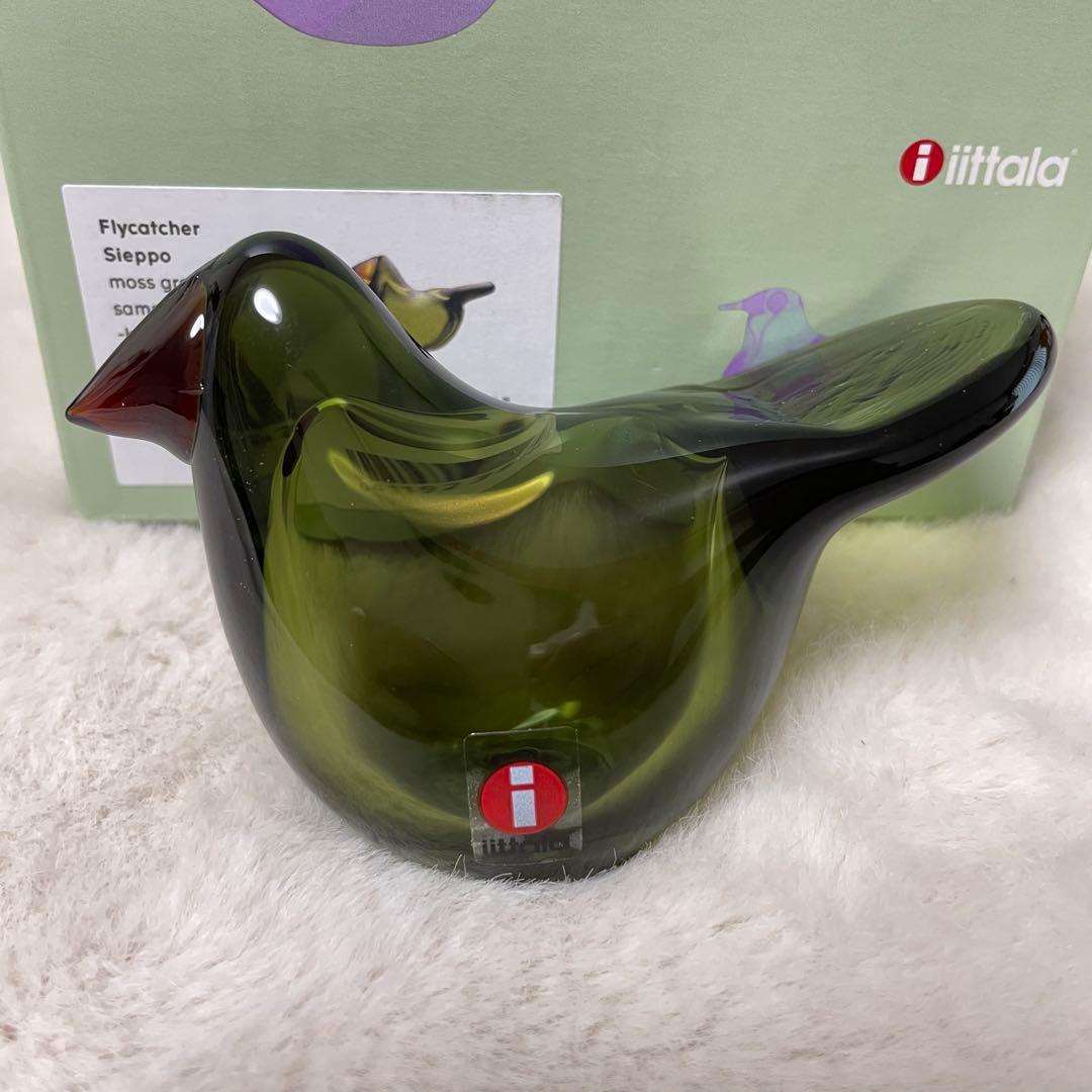 新品未使用 イッタラ　バード バイ トイッカ シエッポ モスグリーン コッパー