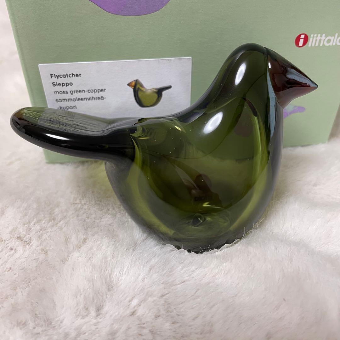 新品未使用 イッタラ　バード バイ トイッカ シエッポ モスグリーン コッパー