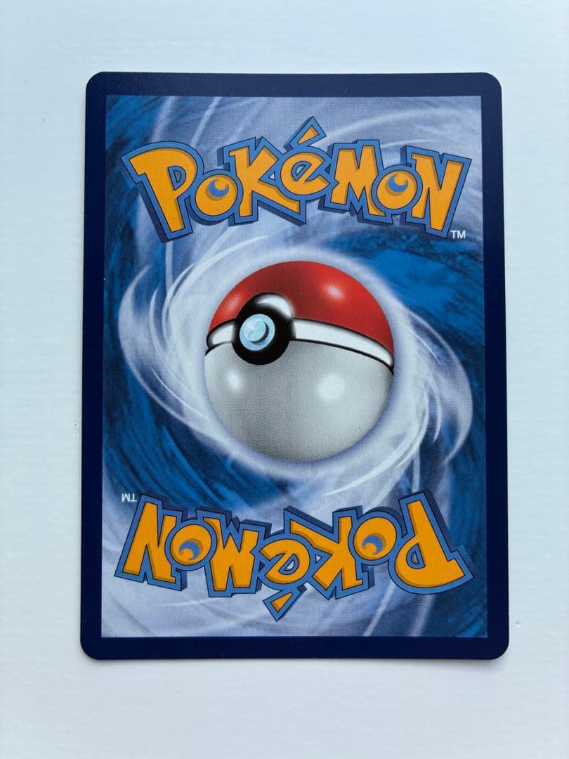 海外版アセロラSR　タイ語　新たなる試練の向こう