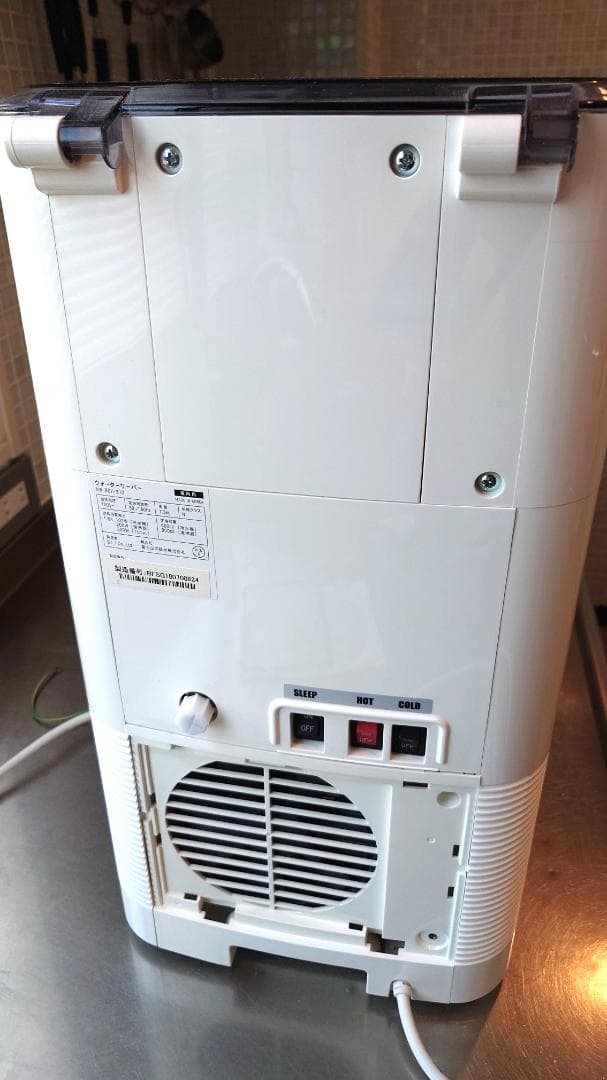 【譲渡証明書準備有】ウォーターサーバー　本体　フレシャス