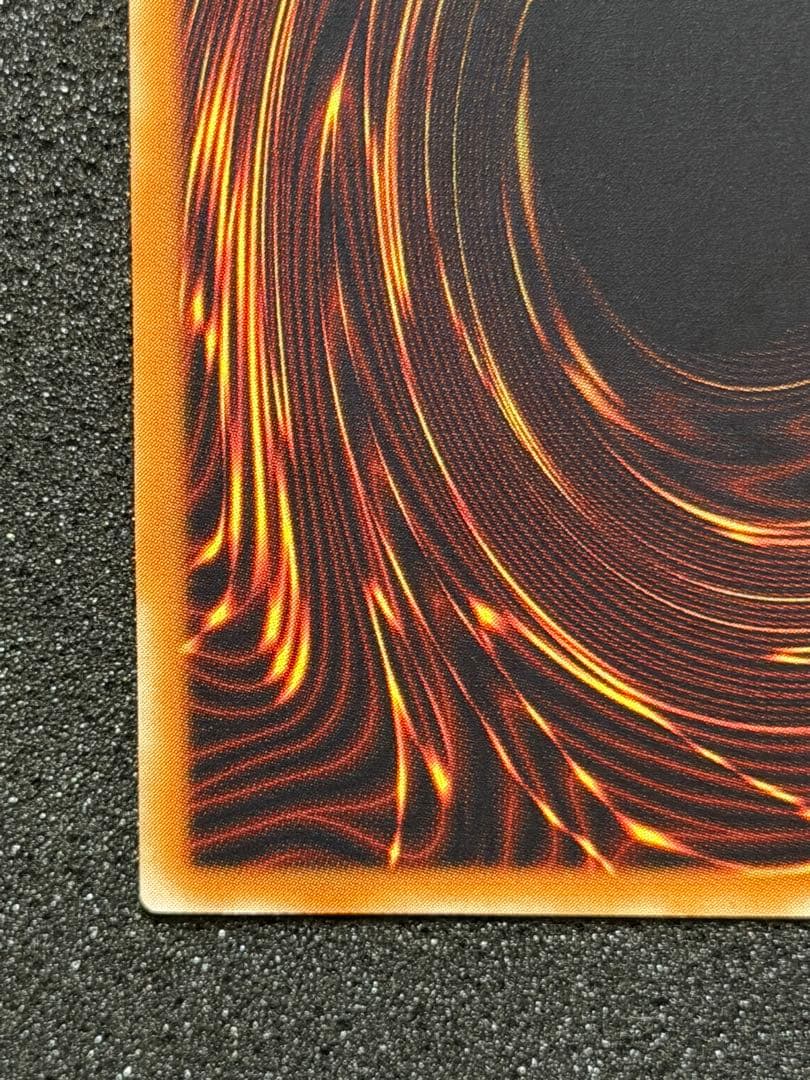 【超極美品】カオス・ソルジャー レリーフ