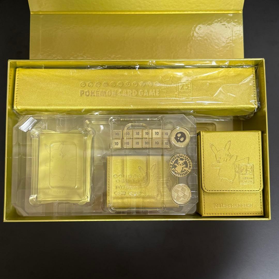 ポケモンカード 25thゴールデンボックス（golden box） サプライ