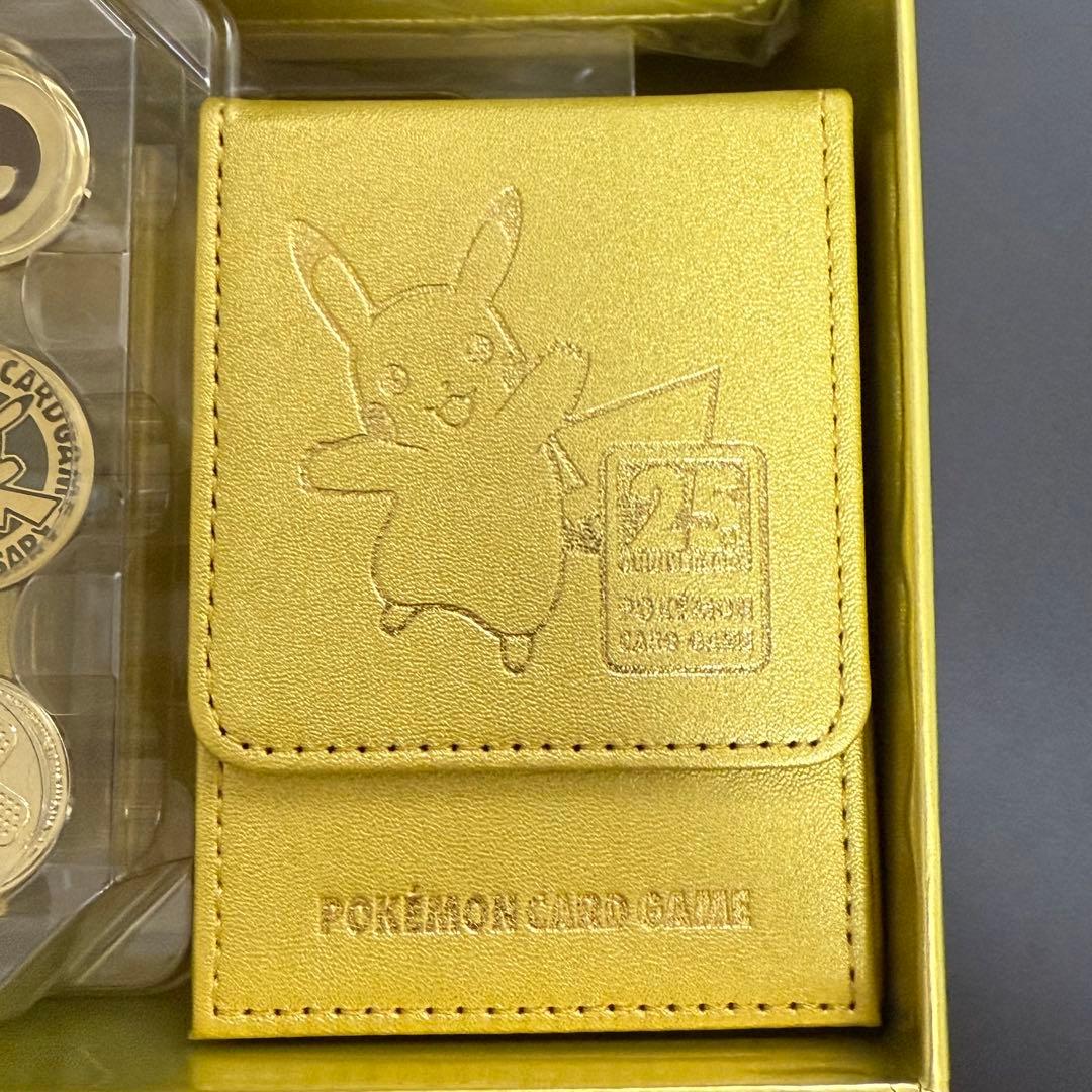 ポケモンカード 25thゴールデンボックス（golden box） サプライ