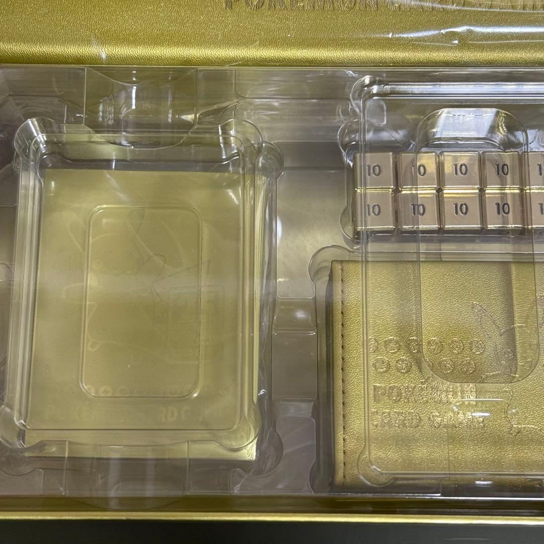 ポケモンカード 25thゴールデンボックス（golden box） サプライ