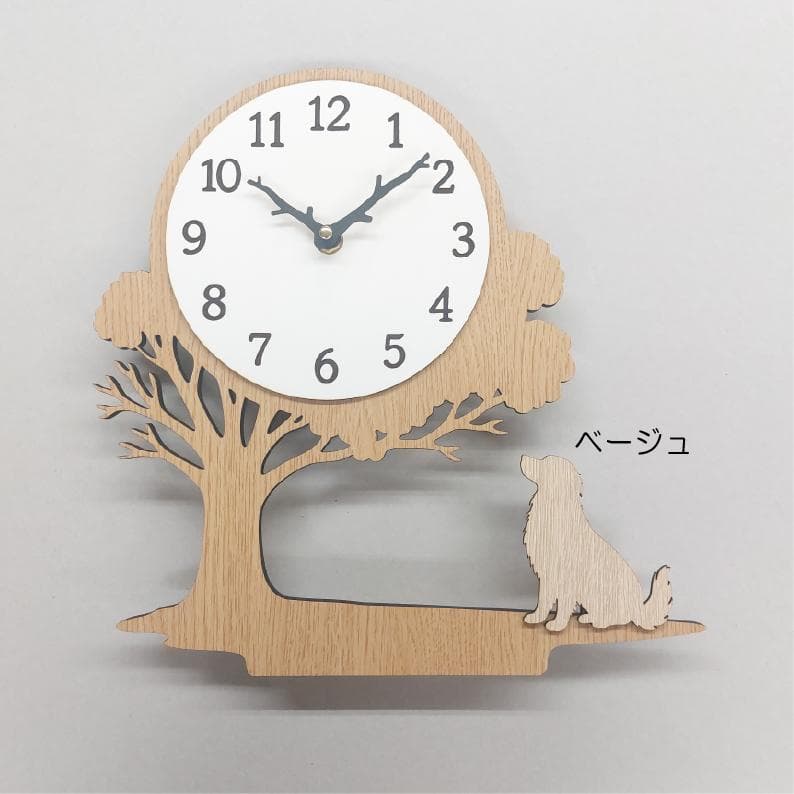 犬種を選べる　木の下で時の流れを見上げるワンちゃんの掛け時計／置時計　　静音