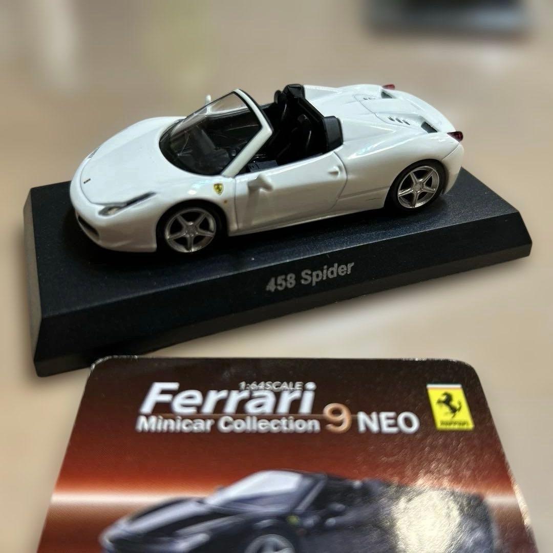 京商1/64 フェラーリ8台セット　美品