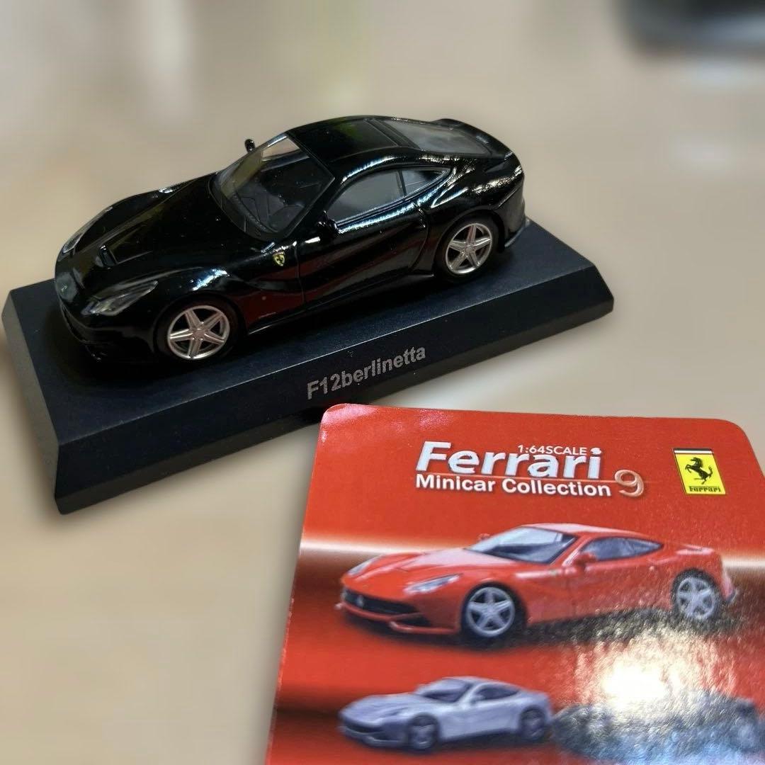 京商1/64 フェラーリ8台セット　美品