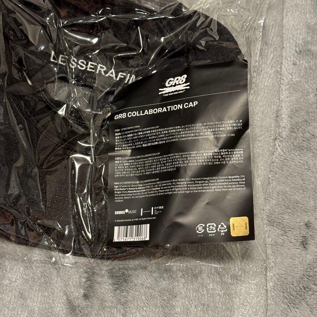 ルセラフィム GR8 コラボキャップ 帽子