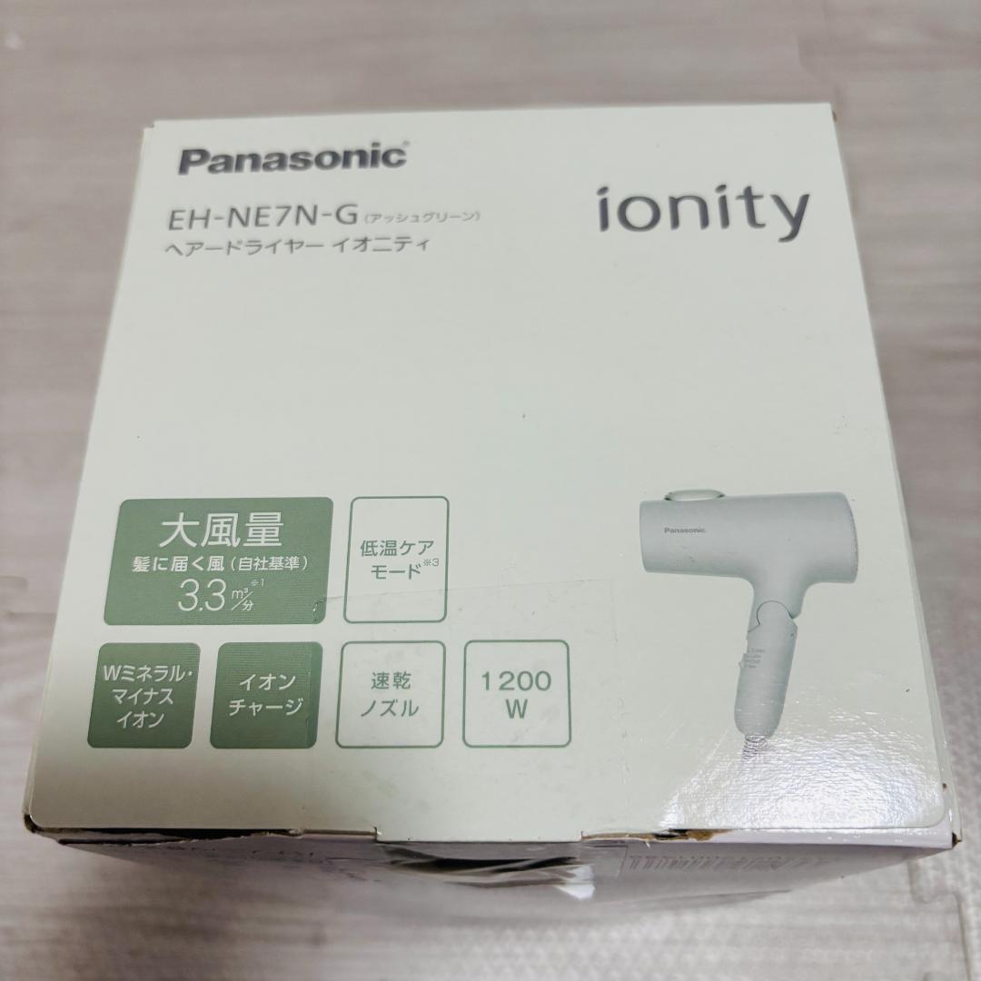 Panasonic イオニティ ヘアドライヤー EH-NE7N