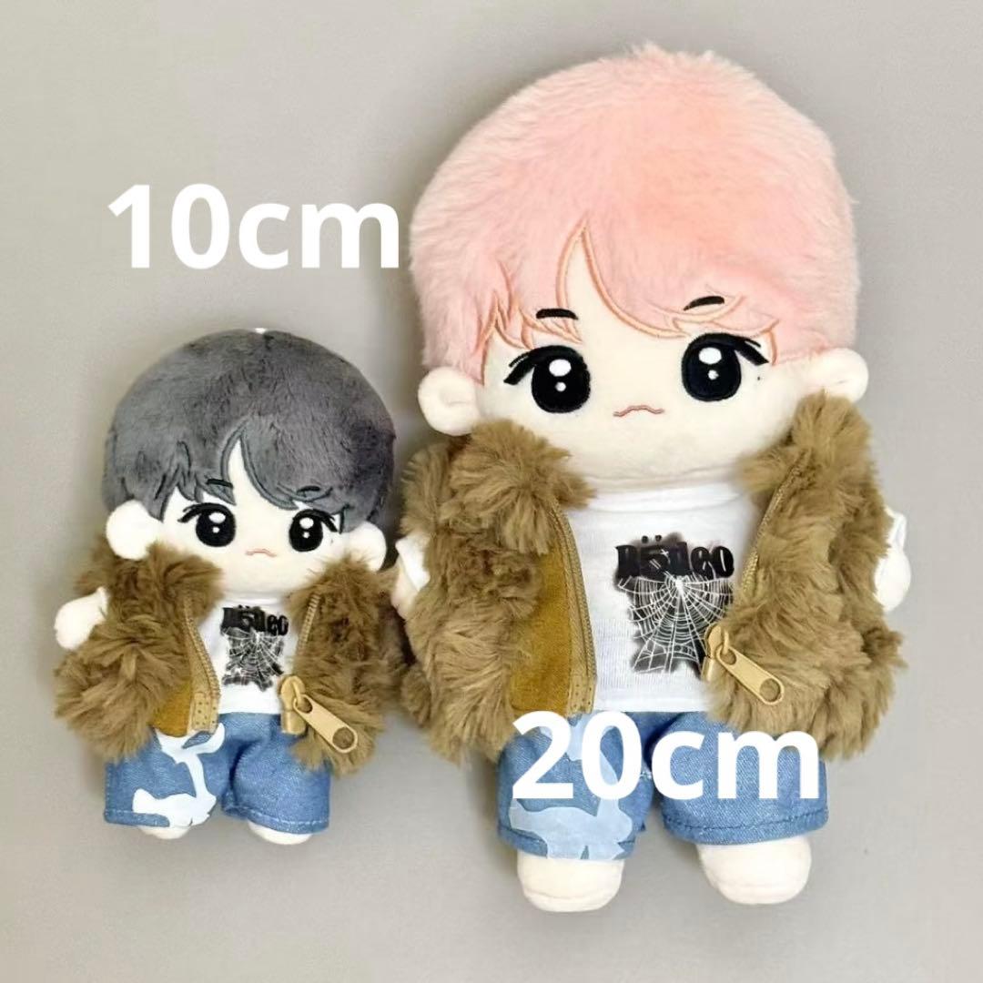 ENHYPEN ヒスン 20cm　ぬいぐるみ　洋服付き