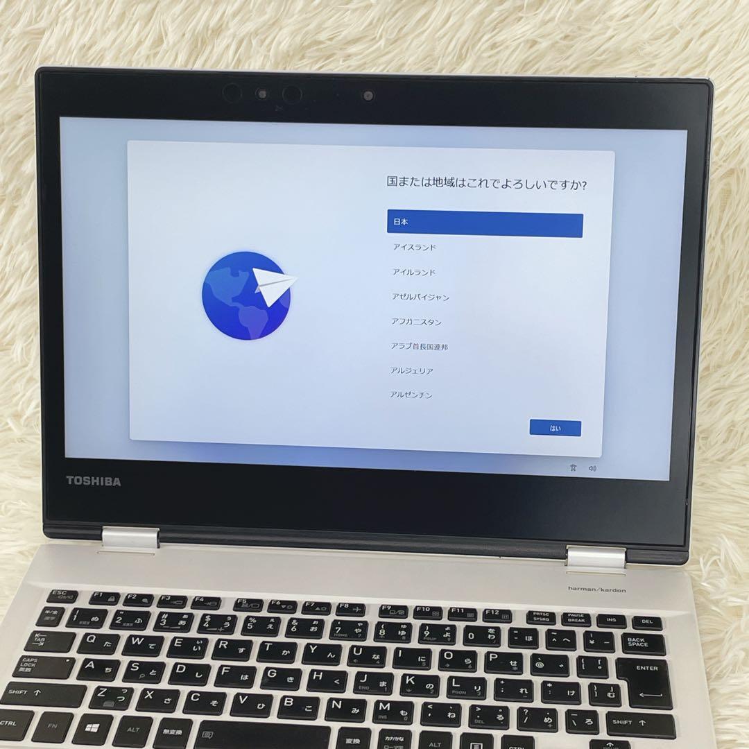Windowsノート本体 TOSHIBA Dynabook VZ62/FS i5-8250U