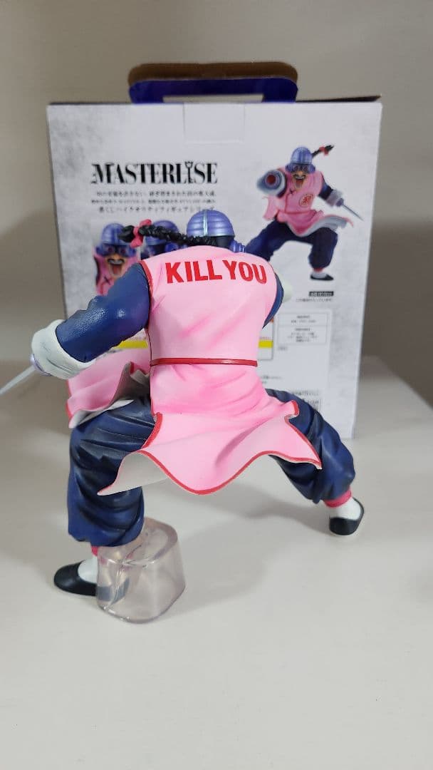 ドラゴンボール EX 一番くじ 桃白白 (タオパイパイ) フィギュア 2体セット