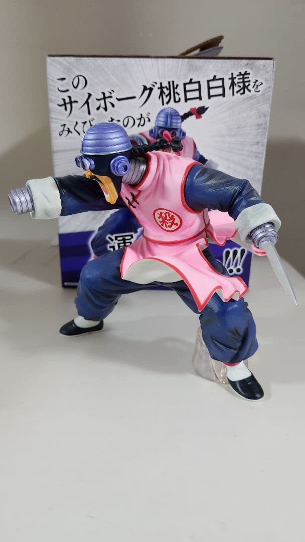 ドラゴンボール EX 一番くじ 桃白白 (タオパイパイ) フィギュア 2体セット
