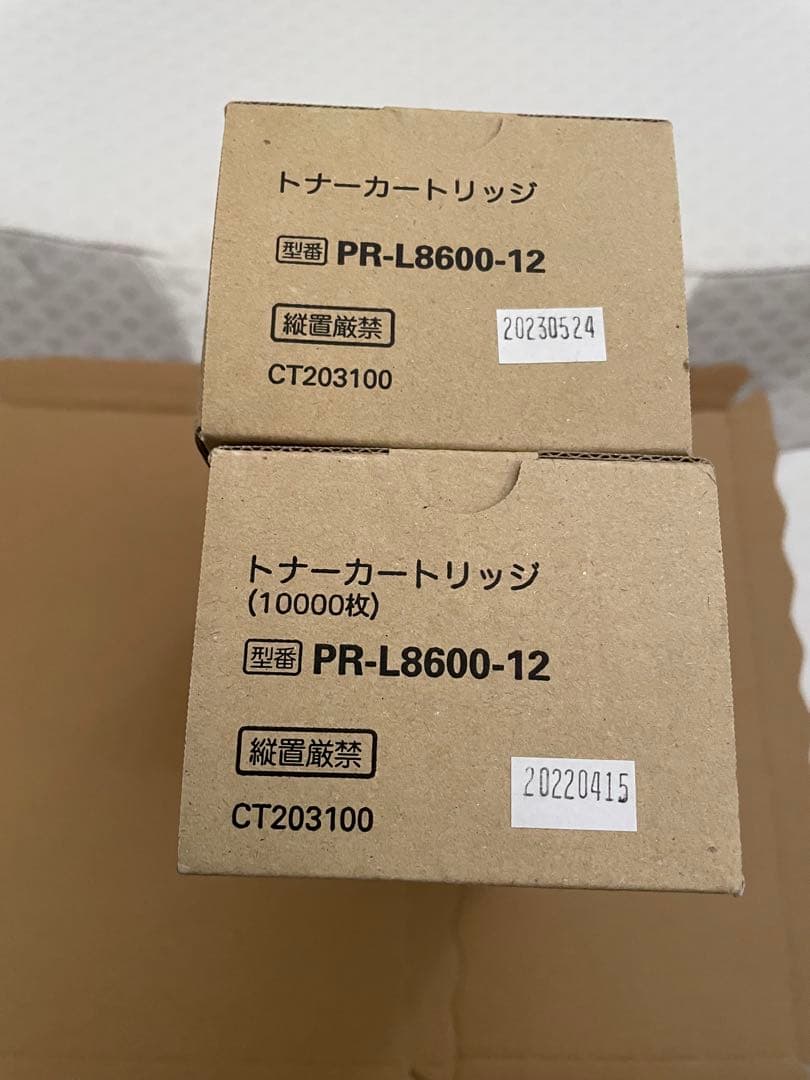 NEC製トナーカートリッジPR-L8600-12