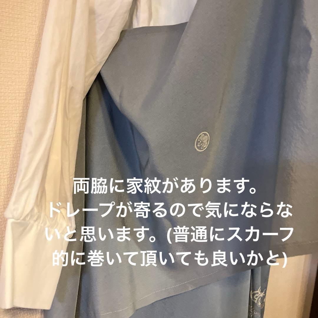 SHINO　帯リメイクバッグ 色留袖リメイク2点　(ミニバッグ)