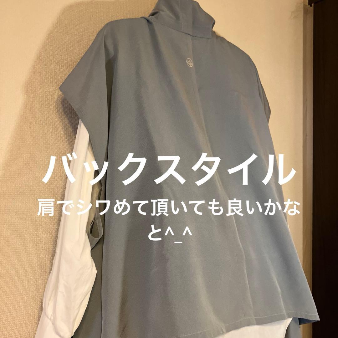 SHINO　帯リメイクバッグ 色留袖リメイク2点　(ミニバッグ)